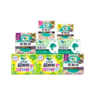 乐而雅 特薄透气 卫生巾  全周期日夜150片，零触感日夜混组88片