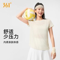 361° 镂空美背 女士瑜伽上衣