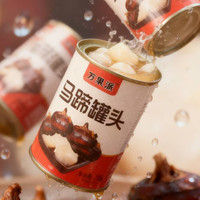 自然道 固体物40%糖水马蹄罐头 425g*2罐