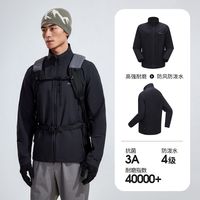 喜马拉雅 男女软壳衣 A16BR21111 防风户外夹克