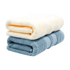 最生活 新疆棉A类毛巾 32*70 cm 80g