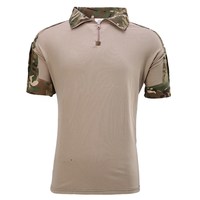 居胥山 CP男款迷彩服jxscpwf