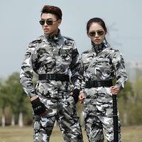 居胥山 男款迷彩服jxsxd