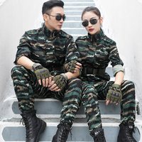 居胥山 JUSHUSHAN 居胥山虎斑套装男迷彩服居胥山02迷彩