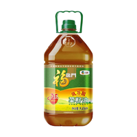 福临门 AE 非转基因菜籽油
