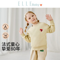 ELLE BABY 无骨缝 儿童卫衣 卡其 100 【身高90cm-100cm】