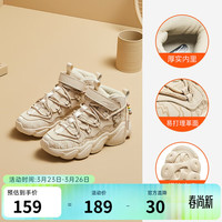 ERKE/鸿星尔克 简约百搭 儿童运动鞋 蛋奶灰/浅烟咖 -偏小1码 31
