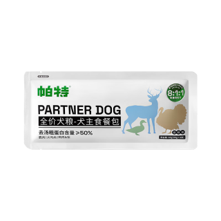 帕特 便携主食餐包犬餐包全价生骨肉配方软主食狗狗罐头湿粮 20g*3条