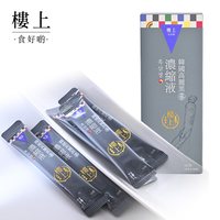 樓上 韩国高丽黑参液 100g 10gx10包