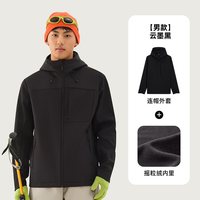 探拓 防风防泼水 云墨黑 加绒软壳衣