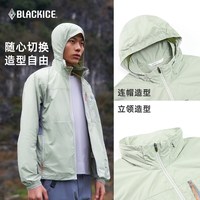  BLACKICE/黑冰 透气 男士防晒衣