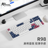 ROYAL KLUDGE R98 99键 2.4G蓝牙 多模无线机械键盘 蓝火 烟雨轴 RGB