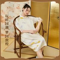 FENTENG/芬腾 敦煌博物馆国潮IP联名 女士家居服睡裙