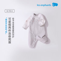 les enphants/丽婴房 厚款夹棉 儿童连体衣