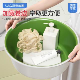  HANSHILIUJIA/汉世刘家 加厚 洗脸盆