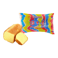 义利 中华老字号 维生素面包