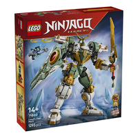 LEGO/乐高 15周年纪念 幻影忍者系列积木
