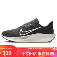 移动端、京东百亿补贴：NIKE QUEST 6 男款跑步鞋 FD6033-200