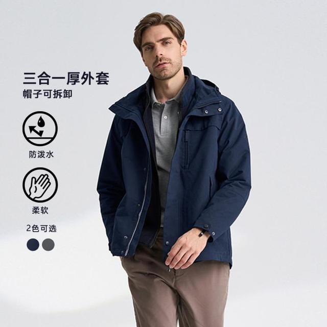 NAUTICA 男装防轻溅水摇粒绒内胆棉服夹克 JE2405