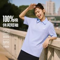 斯凯奇 男女款运动T恤