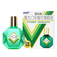 乐敦 曼秀雷敦新乐敦复方门冬维甘滴眼液13ml 用于抗眼疲劳，减轻结膜充血症状