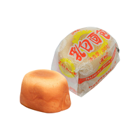  义利 中华老字号 维生素面包