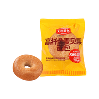  义利 中华老字号 全麦贝果