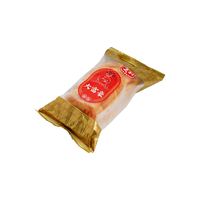  义利 中华老字号 维生素面包