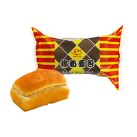 义利 中华老字号 椰奶面包