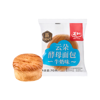 义利 中华老字号 维生素面包