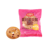 义利 中华老字号 蔓越莓贝果