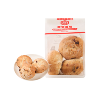 义利 中华老字号 欧包面包