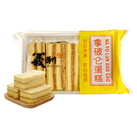 义利 中华老字号 维生素面包