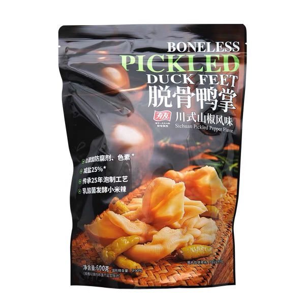 有友 山姆超市代购有友脱骨鸭掌川式山椒味独立小包装休闲零食
