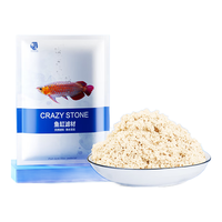  CRAZY STONE/疯狂石头 去黄净水除腥臭污 蛋白棉