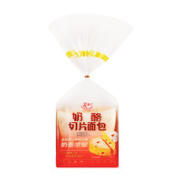  义利 中华老字号 奶酪切片面包 350g义利奶酪切片面包(切片)