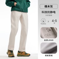 CAMEL/骆驼 防风防泼水 女士软壳裤 橡木灰,男,A15CZ19207 XL
