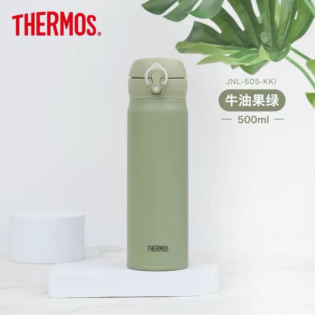 今日必买：THERMOS 膳魔师 JNL-502 保温杯 500ml