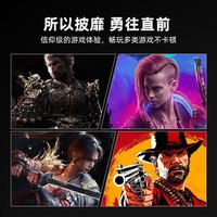  ASUS/华硕 游戏组装电脑