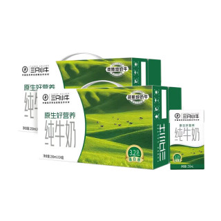 现代牧业 100%生牛乳 纯牛奶250ml*48盒
