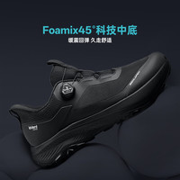 比音勒芬 岭川全天候防水徒步鞋 纹旋纽扣休闲户外运动鞋回弹缓震