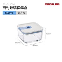  NEOFLAM/佑福来 微波炉加热 玻璃饭盒 正方形【500ml】