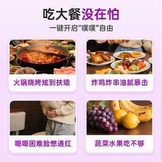  YINGBEIJIAN/英贝健 益生元 西梅汁果蔬汁纤维饮料 西梅汁500ml*5瓶