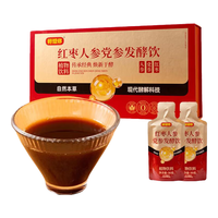 好想你 自然本草植物饮料 红枣人参党参发酵饮