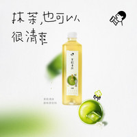 HEYTEA/喜茶 0糖0脂0能量 抹茶饮料