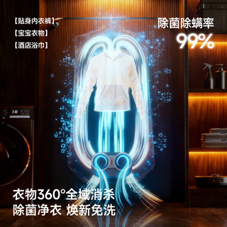  Beneunder/蕉下 可折叠 便携式烘干机