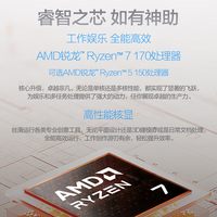ASUS/华硕 指纹解锁 笔记本电脑