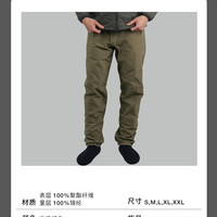 snow peak snowpeak雪峰GORE-TEX防水男垂钓高腰溯溪涉水裤SPF-PA-25SU902