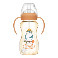 布朗博士 大容量 儿童奶瓶 重力球吸管 双手柄