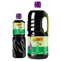  LEE KUM KEE/李锦记 减盐 薄盐酿造酱油